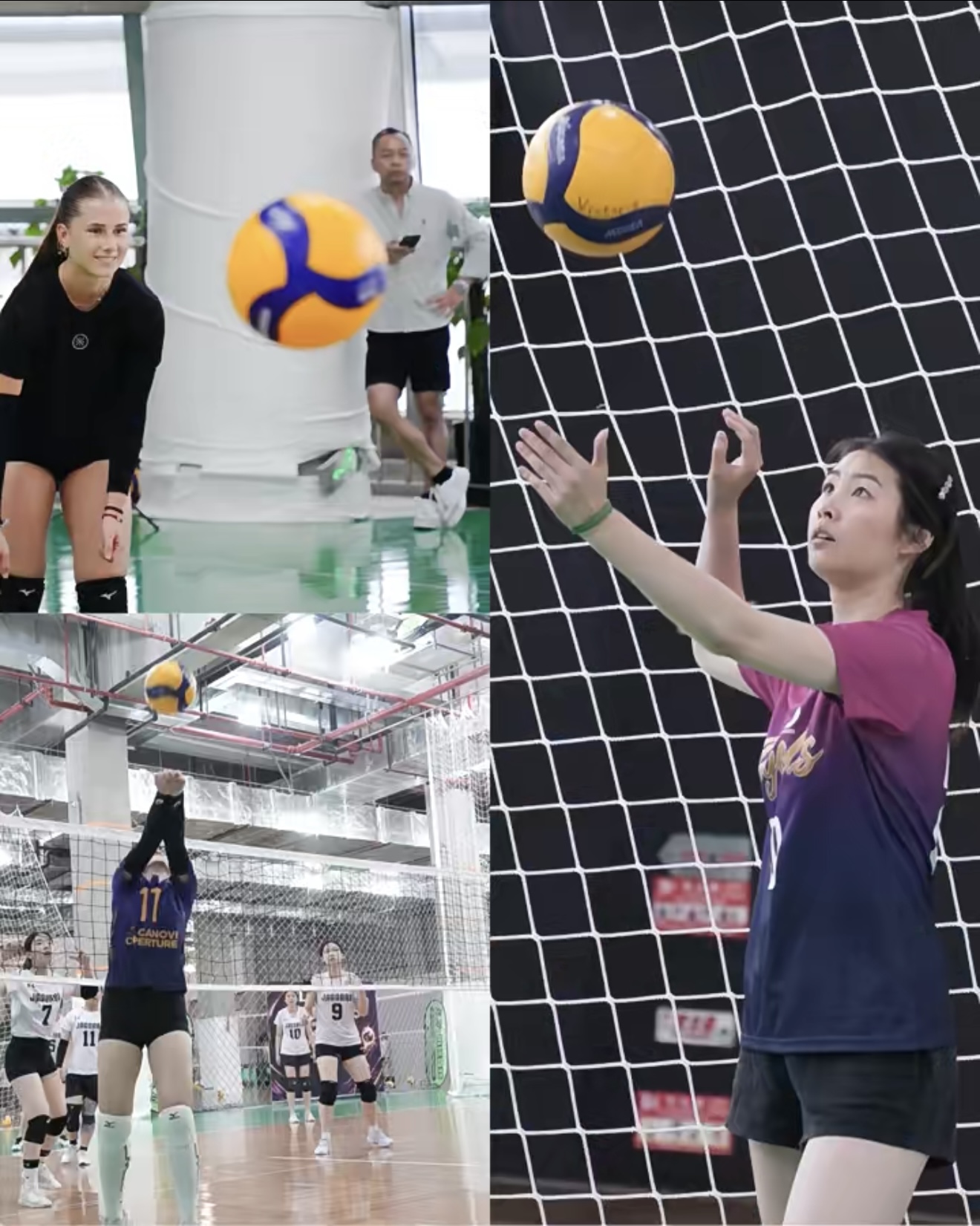 PlayOn moment — Match point